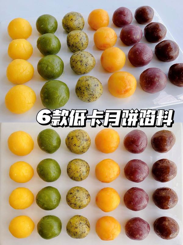 自制萬用月餅餡，一次解鎖6種口味，學會再也不用買，快收藏