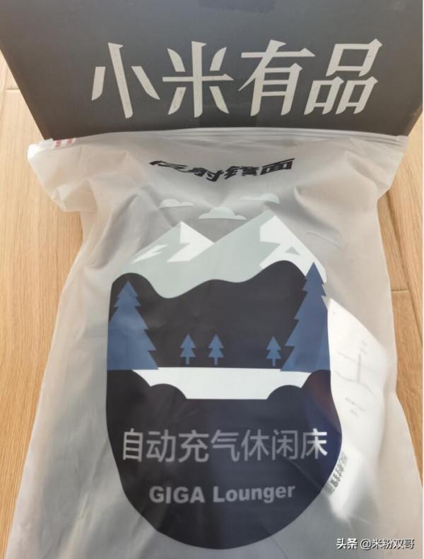 把床裝進包包的願望,反射鏡面GS1幫你實現啦 把床裝進包包的願望,反射鏡面GS1幫你實現啦