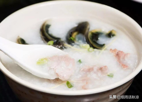 “冬天一碗粥,驅寒氣暖人心”!這6種美味養生粥的做法你要學會 “冬天一碗粥,驅寒氣暖人心”!這6種美味養生粥的做法你要學會