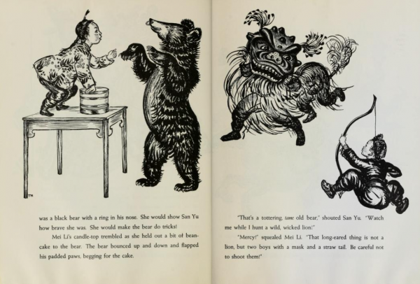 繪本應該怎樣讀？從1939年凱迪克金獎繪本Mei Li說起