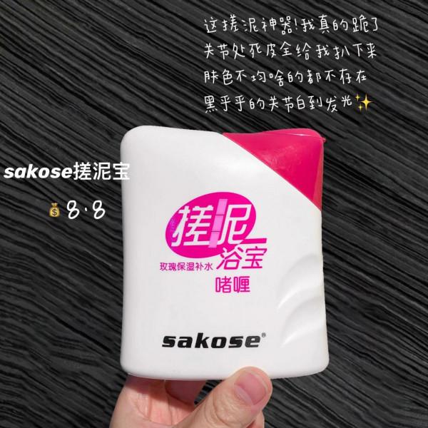 低情商：便宜沒好貨，高情商：用心做成分的平價國貨太頂了