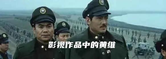 鏖戰碾莊圩——粟裕最難纏的對手黃百韜,到死也解不開的三個心結 鏖戰碾莊圩——粟裕最難纏的對手黃百韜,到死也解不開的三個心結