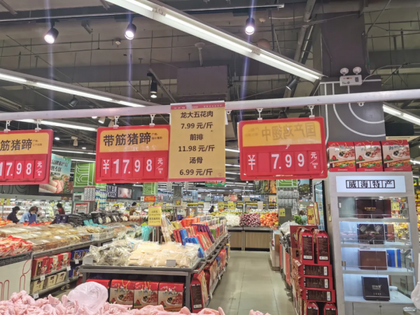 蔬菜價格大漲!“菜比肉貴”? 蔬菜價格大漲!“菜比肉貴”?