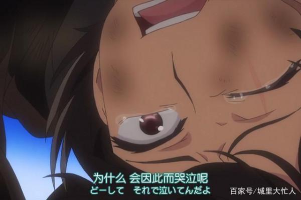 《夏洛特》