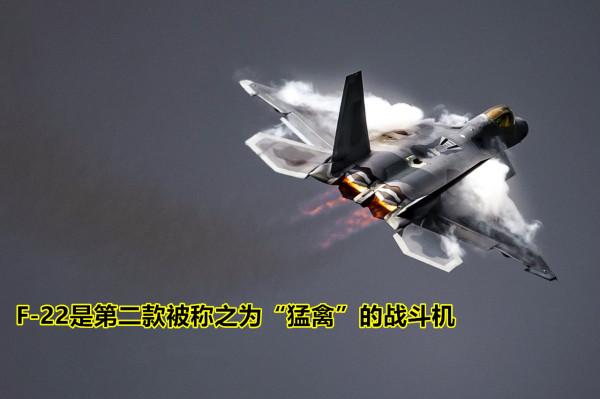 猛禽一號!90年代波音打造的YF-118G,比F-117還要科幻的隱身戰機 猛禽一號!90年代波音打造的YF-118G,比F-117還要科幻的隱身戰機