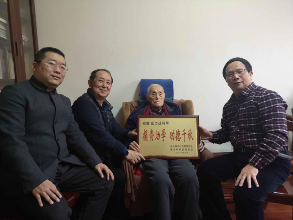 我國近代出生於福建的名人偉人大全（八）