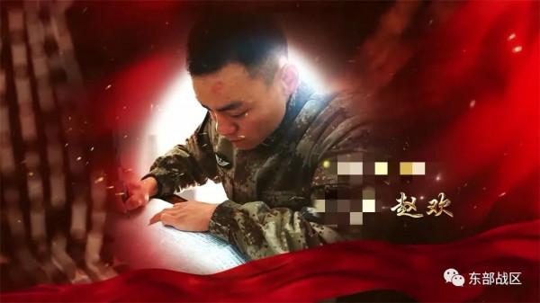 關注｜“千島尖兵”，真棒