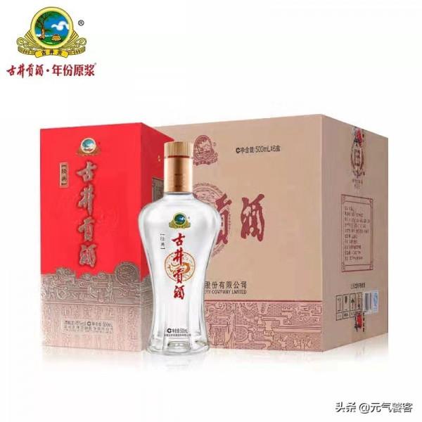雙十一50元左右商務用酒推薦，精打細算提前儲備