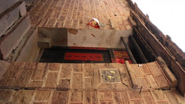 大山深處的百年石頭寨——英談古寨 大山深處的百年石頭寨——英談古寨