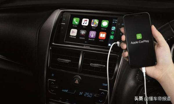 新車 | 約合人民幣10.4萬起售,四缸+自動擋,豐田YARiS ATIV釋出 新車 | 約合人民幣10.4萬起售,四缸+自動擋,豐田YARiS ATIV釋出