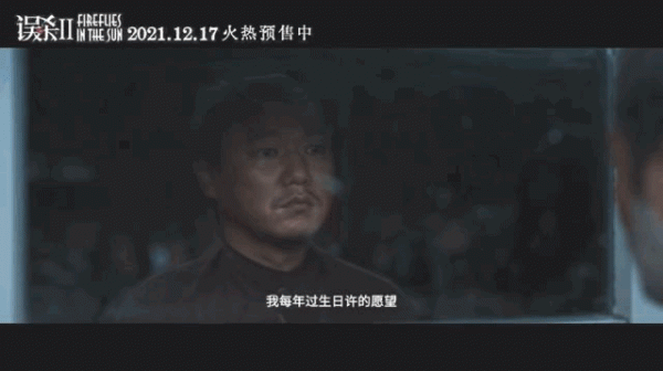 是什麼，讓他被殺死了三次？