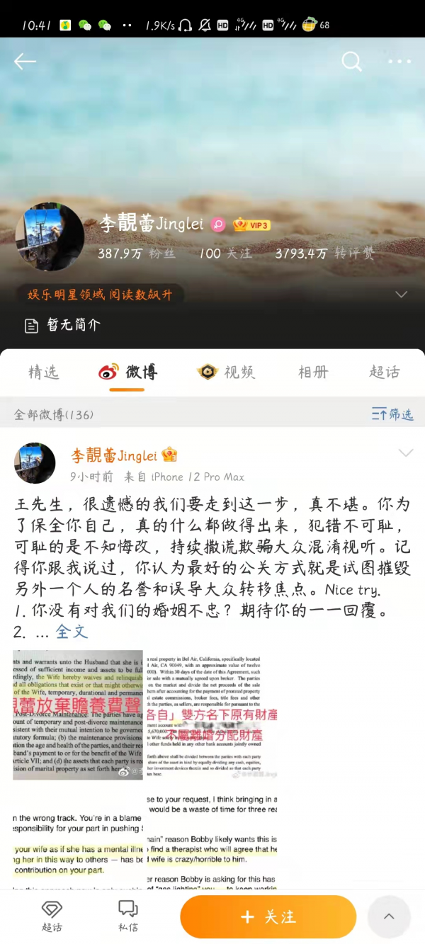 這個工作室回應好剛！！不要隨意造謠