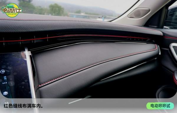 底盤緊 轉向精 場地試駕R汽車MARVEL R