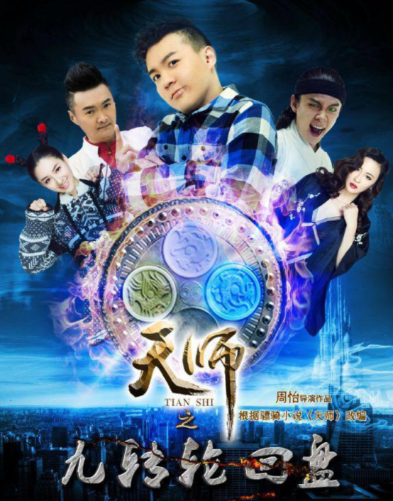 8歲演“三毛”走紅,與孫儷是同班同學,如今的孟智超怎麼樣了? 8歲演“三毛”走紅,與孫儷是同班同學,如今的孟智超怎麼樣了?