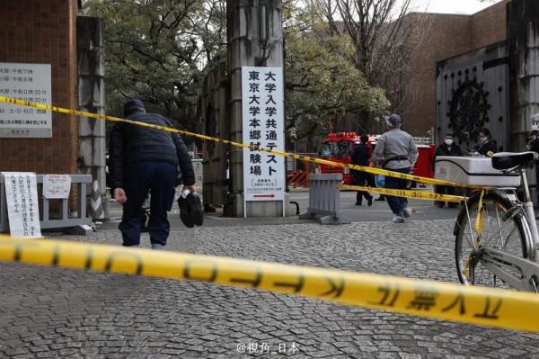 日本高考開考 東京大學考場一名17歲高中生刺傷3人 其中2人為考生