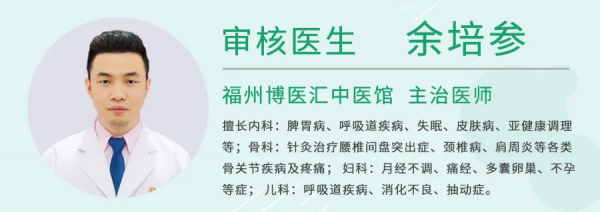 血糖偏高怎麼辦？不如做做「降糖」手指操，隨時隨地降血糖