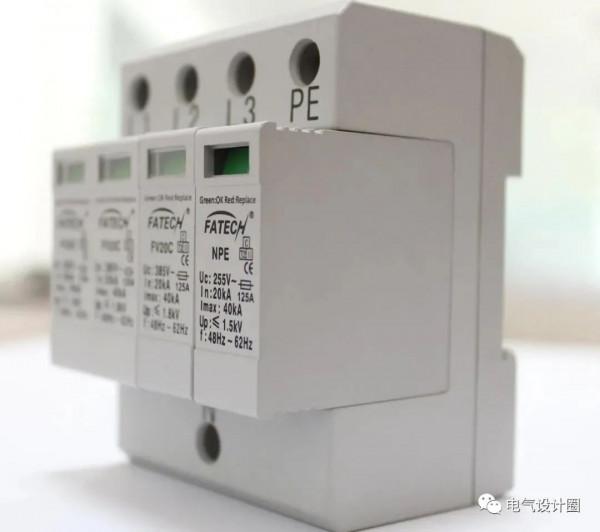電湧保護器SPD的主要引數及相關試驗(純乾貨),值得收藏 電湧保護器SPD的主要引數及相關試驗(純乾貨),值得收藏