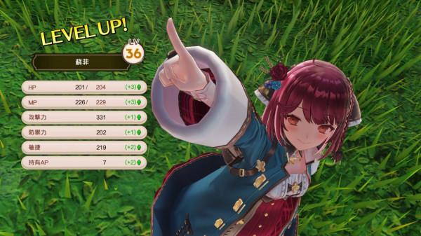 《蘇菲的鍊金工房2》富有戰略性及魄力的戰鬥詳細介紹