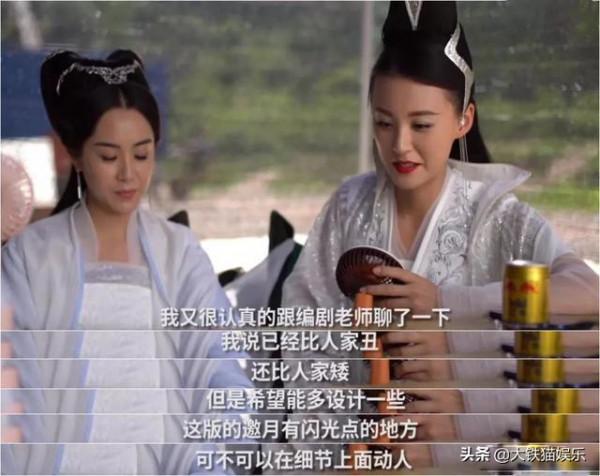 11位演“邀月宮主”的女星，看過才知什麼叫冷豔霸氣，什麼叫拉胯