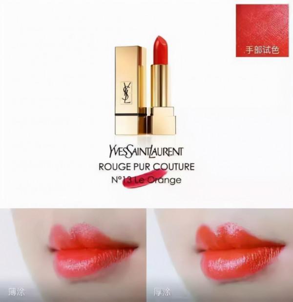 今天推薦一波黃皮白皮都適合的口紅色號，快看看有沒有喜歡的？