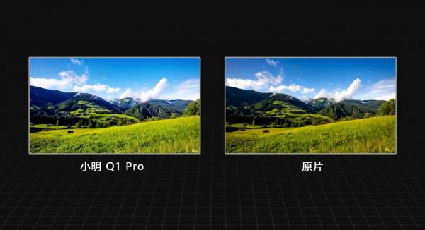 超高性價比!宿舍也能看大片,小明 Q1 Pro 投影儀開箱評測 超高性價比!宿舍也能看大片,小明 Q1 Pro 投影儀開箱評測