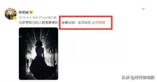 盤點2021年娛樂圈發生了什麼熱搜事件。（下）