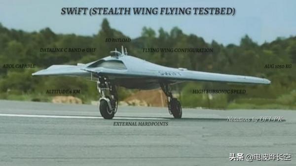 印度飛翼隱身無人機滑跑照片曝光！比彩虹3還小，進度出人意料