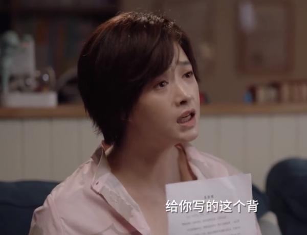 小學生班委競選堪比宮鬥劇，當家長卷入孩子間的比賽，全都變了味