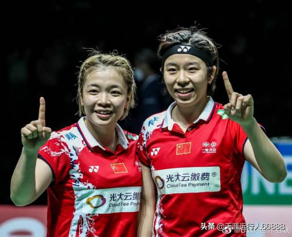 羽毛球世錦賽全景戰報陳清晨賈一凡奪冠,駱建佑開掛日本成大贏家 羽毛球世錦賽全景戰報陳清晨賈一凡奪冠,駱建佑開掛日本成大贏家