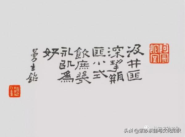 八壺精舍 | 唐雲與曼生壺一起走過的那些年