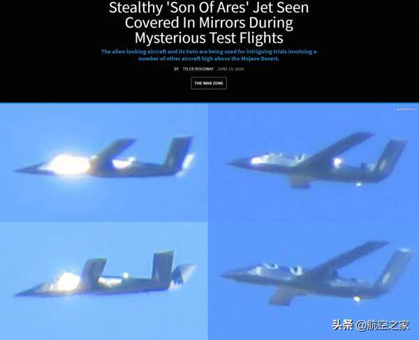 第六代戰鬥機預告:諾斯洛普·格魯曼釋出最新遠端隱身戰鬥機廣告 第六代戰鬥機預告:諾斯洛普·格魯曼釋出最新遠端隱身戰鬥機廣告