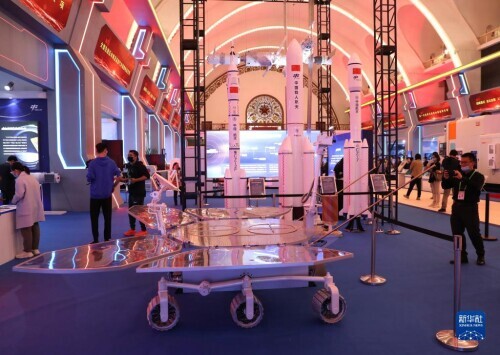 國家“十三五”科技創新成就展在京開幕