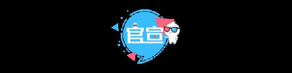 《一直游到海水變藍》今日上映 譚維維獻唱經典名曲 《一直游到海水變藍》今日上映 譚維維獻唱經典名曲