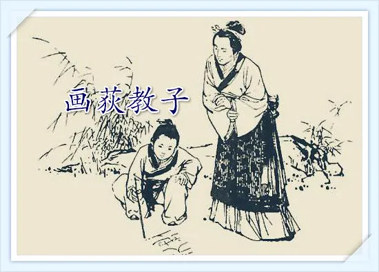 為什麼說:一個女人可以帶給三代人幸福? 為什麼說:一個女人可以帶給三代人幸福?