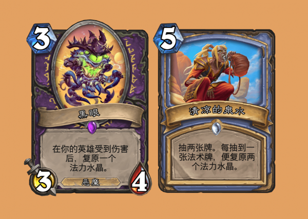 爐石傳說：設計師重複的錯誤，退火車王來重拳，削血色綻放出竊賊
