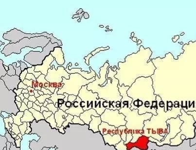 俄羅斯的蒙古族 俄羅斯的蒙古族