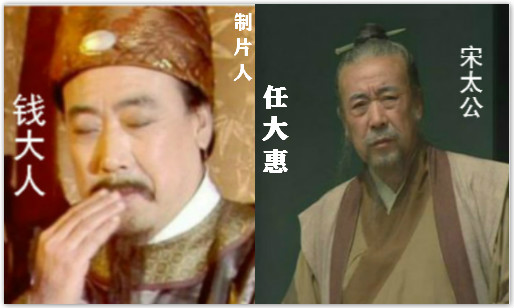 流光回眸：出演老版四大名著中多部的演員最全彙總（共83人）