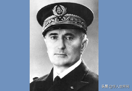 「歷史上的今天」1942年法國海軍上將達爾朗遭暗殺