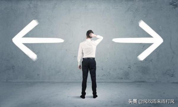 訊息不多但份量不小‖白酒醫療新能源大金融半導體新年規劃