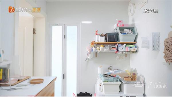 強強聯合 瑞爾特×芒果TV《設計理想家》，煥顏好物實力出圈