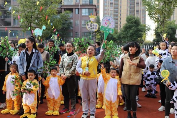 肥東縣實驗幼兒園教育集團開展2021年秋季運動會 肥東縣實驗幼兒園教育集團開展2021年秋季運動會