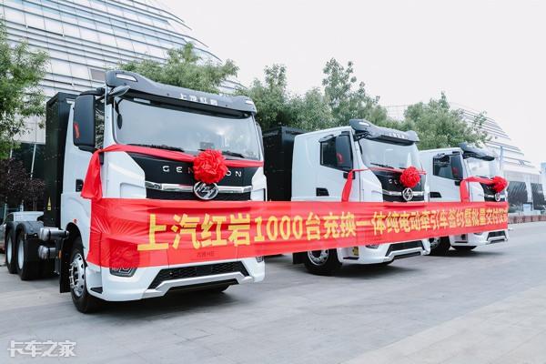 河北、北京純電動重卡銷量暴增，背後的原因是什麼？