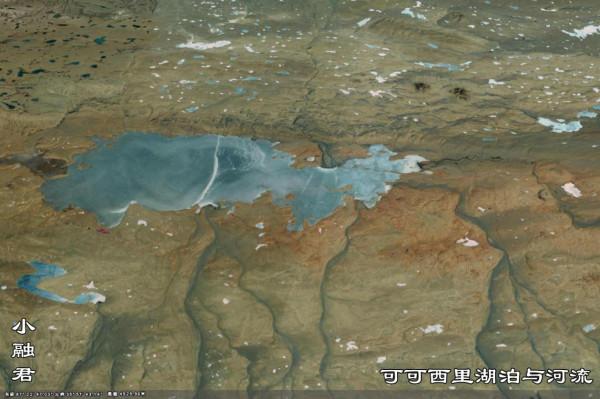 崑崙山在哪裡？第二期 蒼茫中崑崙