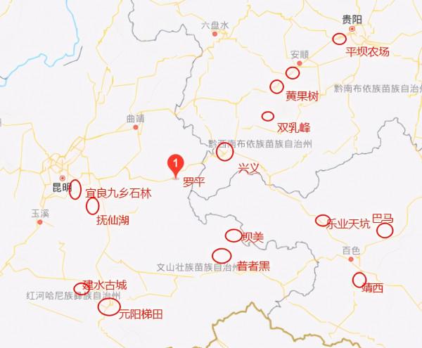 今年春節假期去哪兒？這些地方最中國