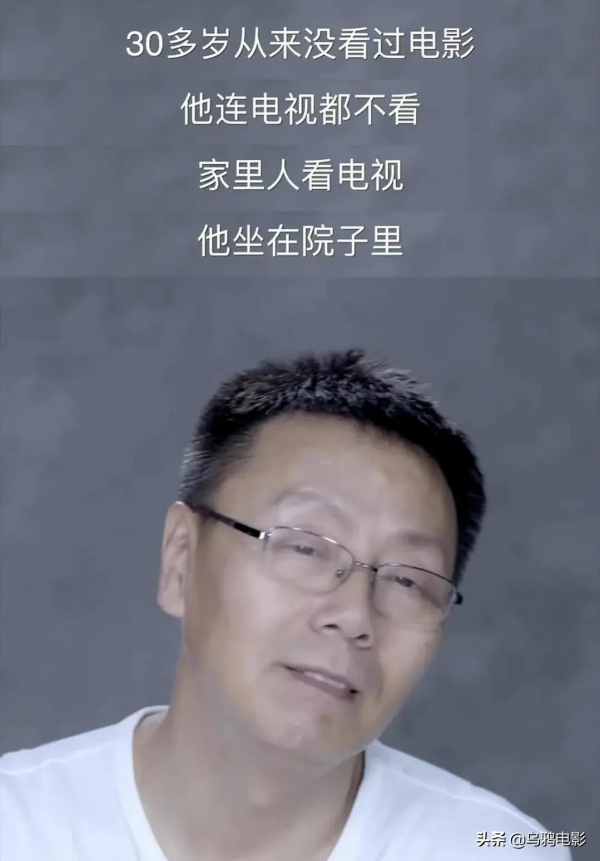 今天，曝光全國電影院最“黑”一幕