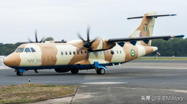 世界空軍志：奈及利亞空軍