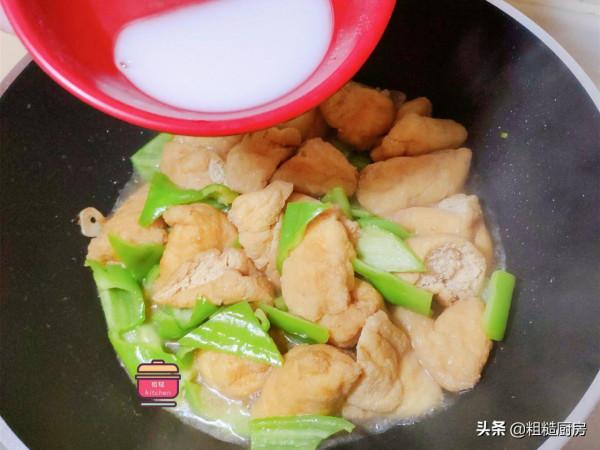 曬曬婆婆的拿手菜,素菜做得比大魚大肉還下飯,鮮香不膩全家愛吃 曬曬婆婆的拿手菜,素菜做得比大魚大肉還下飯,鮮香不膩全家愛吃