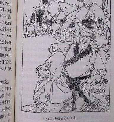 歷史上的今天南宋鐘相、楊起義揭竿而起