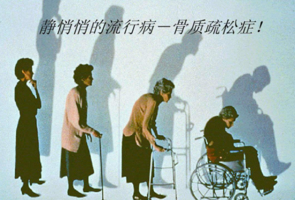 走路狀態能看出壽命長短?65歲後,長期堅持走路的老人身體如何? 走路狀態能看出壽命長短?65歲後,長期堅持走路的老人身體如何?