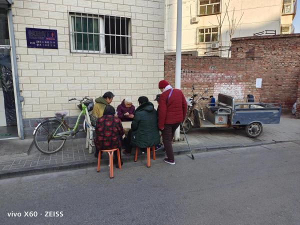 vivo X60 樣張第二版來了